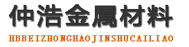 定西防腐保温钢管,定西保温钢管厂家,定西热力保温管道